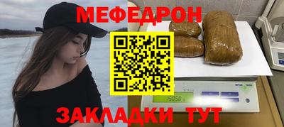 jwh Дмитров