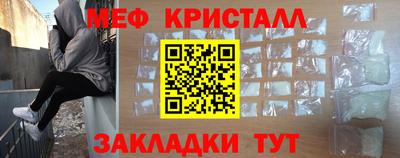 ECSTASY Добрянка