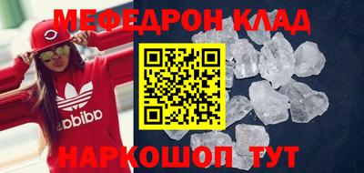 jwh Дмитров