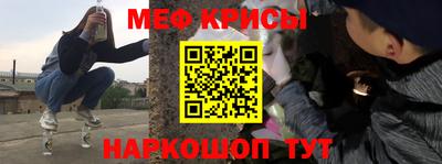 jwh Дмитров