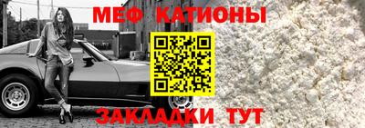 ECSTASY Добрянка