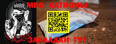 ECSTASY Добрянка