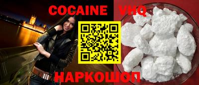 ECSTASY Добрянка