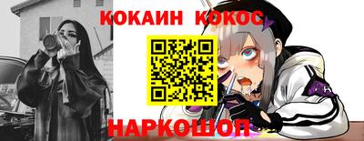 jwh Дмитров