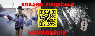 jwh Дмитров