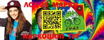 марихуана Долгопрудный