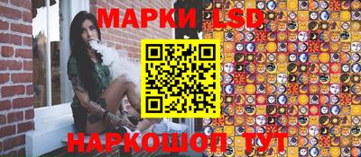 ECSTASY Добрянка