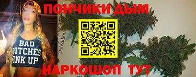 jwh Дмитров