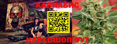 ECSTASY Добрянка