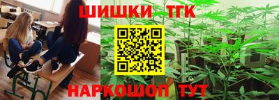 ECSTASY Добрянка