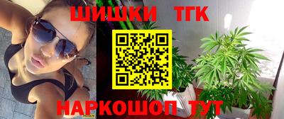 jwh Дмитров