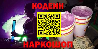 jwh Дмитров
