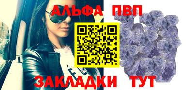 jwh Дмитров