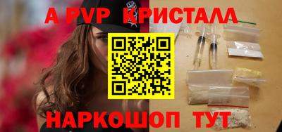 ECSTASY Добрянка