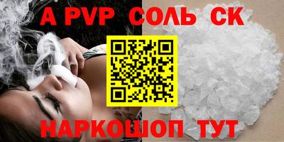 ECSTASY Добрянка