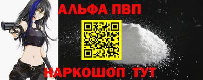 марихуана Долгопрудный