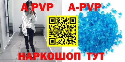 jwh Дмитров