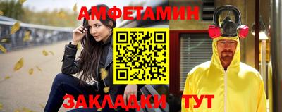 марихуана Долгопрудный