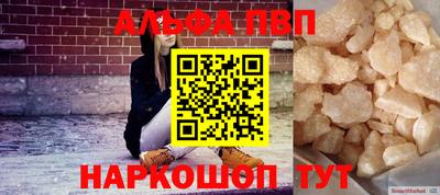 jwh Дмитров