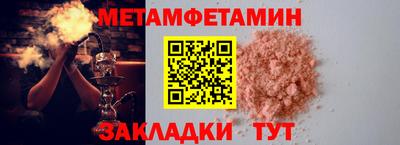 ECSTASY Добрянка