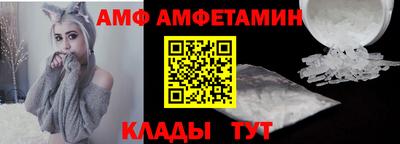 марихуана Долгопрудный