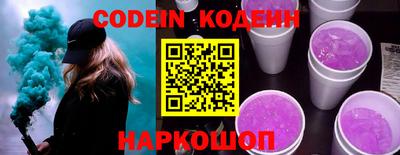jwh Дмитров