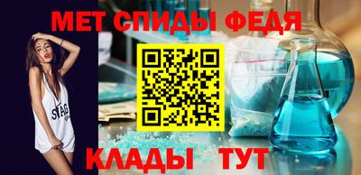 jwh Дмитров
