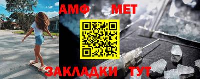 марихуана Долгопрудный