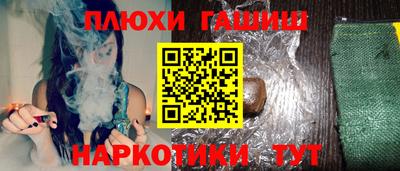 jwh Дмитров