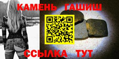 ECSTASY Добрянка