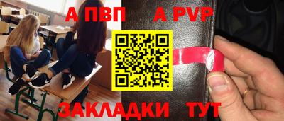 jwh Дмитров
