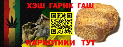 марихуана Долгопрудный
