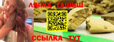 ECSTASY Добрянка