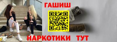 jwh Дмитров