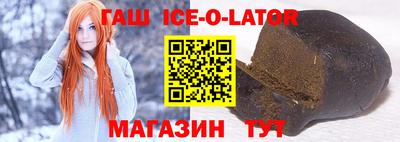 jwh Дмитров