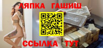 jwh Дмитров