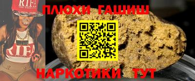 ECSTASY Добрянка