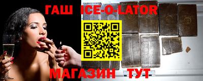 ECSTASY Добрянка
