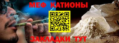 марихуана Долгопрудный