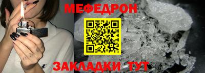 jwh Дмитров